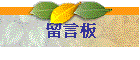 �ػy�q�Ϋ���